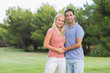 Portrait of couple in the park