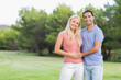 Portrait of happy couple
