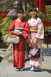 Smiling Asian Women in Kimono Dress