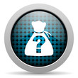 riddle glossy icon