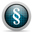 paragraph glossy icon