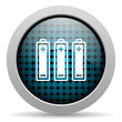 batteries glossy icon