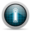 battery glossy icon