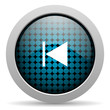 prev glossy icon