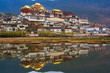 Tibetan monastery. Shangri-la. China.