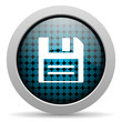 disk glossy icon
