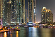 View of the region of Dubai - Dubai Marina