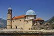 Photo: The island of The Lady on the Rock, Perast, Montenegro The island of The Lady on the Rock, Perast, Montenegro