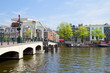 Magere bridge of  Amsterdam