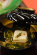 Soupe traditionnelle japonaise