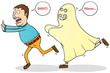 afraid of ghost