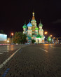 Intercession Cathedral  in night. Moscow, Russia