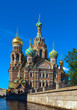 Church of the Savior on Spilled Blood