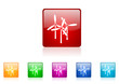 windmill vector glossy web icon set