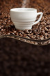 steaming coffee cup