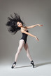 Photo: the dancer the dancer