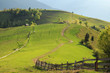 Foto: Emerald Hills Mizhgorya in the Carpathian mountains Emerald Hills Mizhgorya in the Carpathian mountains