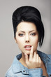 Updo Hair. Classy Brunette with Trendy Haircut. Attractiveness