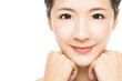 close up beautiful young Woman face