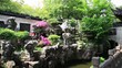 Yu Garden