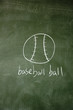 baseball ball sign