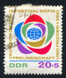 Youth Festival Emblem