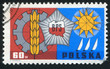 Badge of Socialist Working Brigade