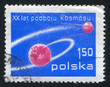 Earth and Sputnik