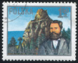 Lake Baikal
