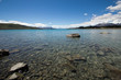 Neuseeland, Lake Tekapo