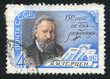 Aleksandr Herzen