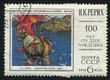 Guests from Overseas by Nickolai Roerich