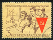 Workers Studying Mathematics