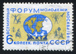 Globe and Youth Activities