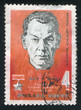 Richard Sorge Soviet spy