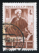 Alisher Navoi