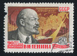 Lenin Portraits and Map of Russia
