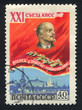 Lenin and view of Kremlin