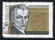 Ivan Kotlyarevski