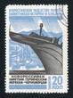 Monument of heroic sailor