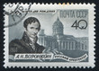 Voronikhin and Kasansky Cathedral Leningrad