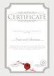 Certificate template