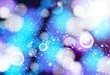 Vector: Vector Blurry Lights, easy color editable Vector Blurry Lights, easy color editable