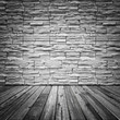 Vintage stone wall