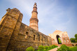 qutub minar