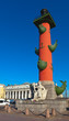 View of St. Petersburg. Rostral column