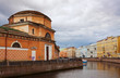 View of St. Petersburg. Moyka River
