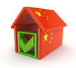 Illustration: Tick mark under chinese flag. Tick mark under chinese flag.