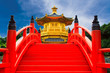 Chi lin Nunnery, Hong Kong