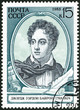 USSR - 1988: shows Lord Byron (1788-1824), English Poet